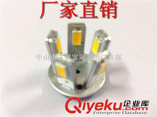 LED蠟燭燈系列套件 廠家直銷蠟燭燈光源LED 5W3叉光源 蠟燭燈光源原始圖片2