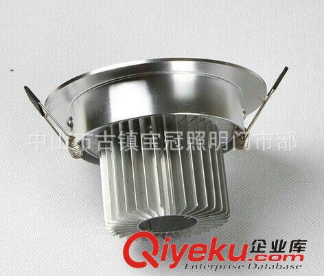 LED天花燈系列套件 5w天花燈外殼 7W沙銀 高光天花燈外殼 LED外殼