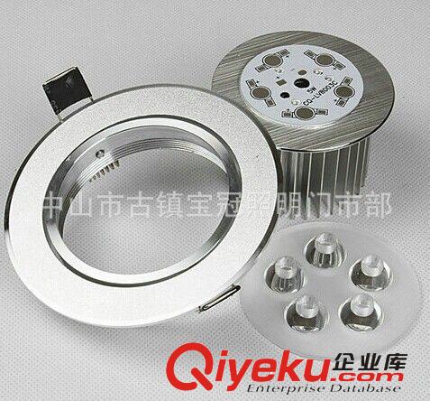 LED天花燈系列套件 5w天花燈外殼 7W沙銀 高光天花燈外殼 LED外殼