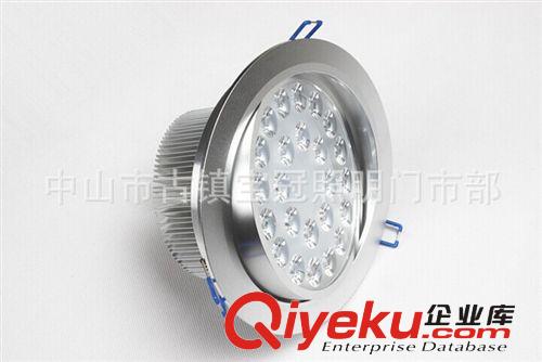 LED天花燈系列套件 供應(yīng)24w天花燈外殼 21W 24w沙銀天花燈外殼 led天花燈套件原始圖片2