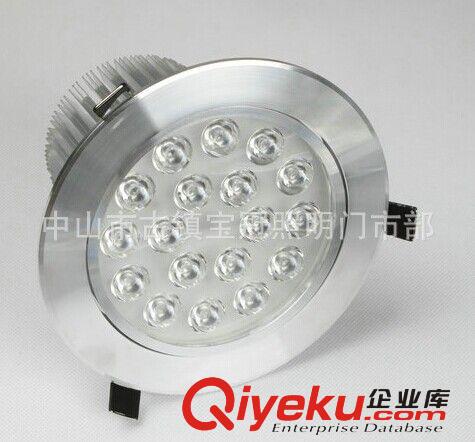 LED天花燈系列套件 15w天花燈外殼 15W 18w沙銀天花燈外殼 LED外殼 燈套件