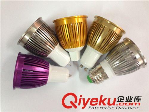 LED車鋁燈杯 大功率 COB系列套件 新款5W COB射燈外殼 新款3W5W7WCOB燈杯外殼套件