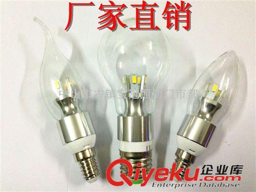 LED成品燈具系列 供應(yīng)LED3W蠟燭燈 蠟燭球泡 5730貼片蠟燭燈 360度發(fā)光原始圖片3