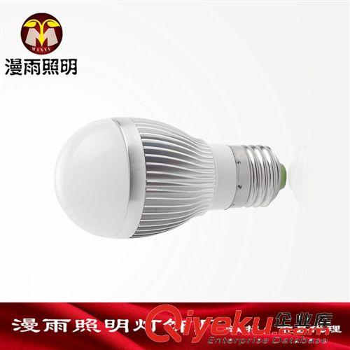 LED球泡燈 led3W球泡 5W 7W 9W 12W 24W 球泡燈 led朔料光源 質保3年原始圖片2