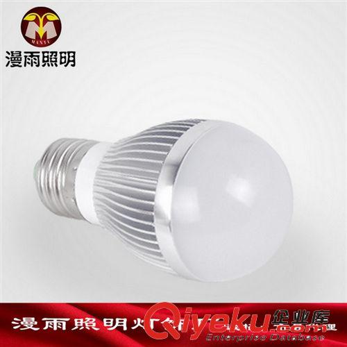 LED球泡燈 led3W球泡 5W 7W 9W 12W 24W 球泡燈 led朔料光源 質保3年原始圖片3