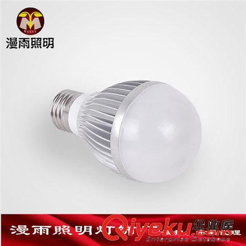 LED球泡燈 5WLED球泡燈 (中山古鎮(zhèn)廠家）LED燈 led球泡 LED光源 LED燈泡原始圖片3