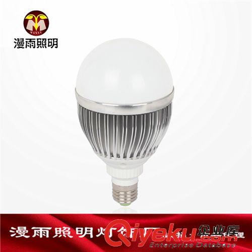LED球泡燈 led9W球泡 5W 7W 9W 12W 24W 球泡燈 led朔料光源 質保3年
