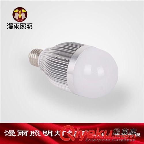 LED球泡燈 led9W球泡 5W 7W 9W 12W 24W 球泡燈 led朔料光源 質保3年原始圖片2