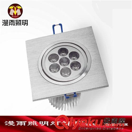 LED天花燈 中山燈飾廠家批發 單頭7W LED天花燈斗膽燈 方形格柵燈 背景射燈原始圖片2