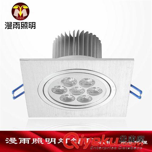 LED天花燈 中山燈飾廠家批發 單頭7W LED天花燈斗膽燈 方形格柵燈 背景射燈原始圖片3