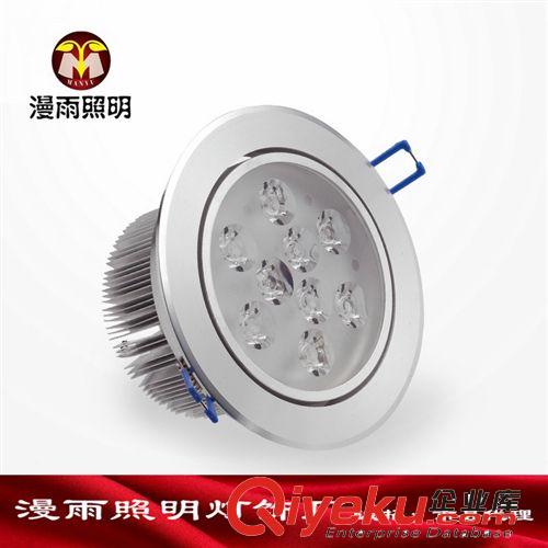 LED天花燈 9W天花燈 led燈 led射燈 射燈LED 天花燈1w 質(zhì)保3年 尋求代理原始圖片2