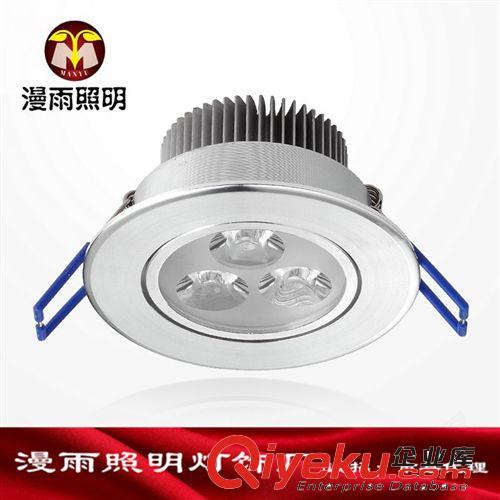 LED天花燈 9W天花燈 led燈 led射燈 射燈LED 天花燈1w 質(zhì)保3年 尋求代理