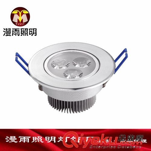 LED天花燈 3w天花射燈 3Wled天花射燈小3瓦客廳射燈cob天花燈質保3年原始圖片3
