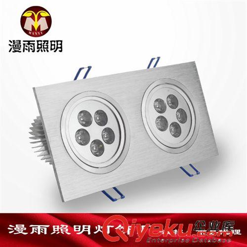 LED天花燈 led7*2W雙頭天花燈 LED格柵燈 14W斗膽燈 3*3W 3*9W質保3年
