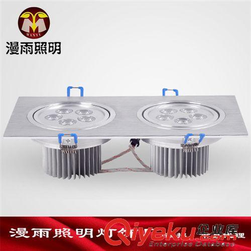 LED天花燈 廠家直銷雙頭led射燈 全套10w LED客廳天花射燈 LED斗膽燈格柵燈原始圖片3
