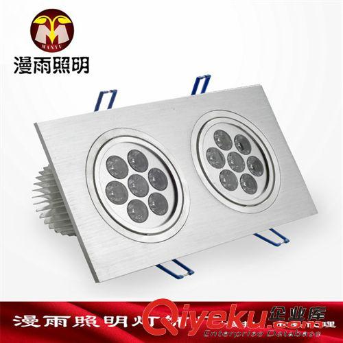 LED天花燈 led7*2W雙頭天花燈 LED格柵燈 14W斗膽燈 3*3W 3*9W質保3年原始圖片2