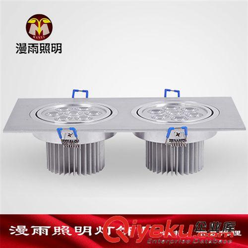LED天花燈 led7*2W雙頭天花燈 LED格柵燈 14W斗膽燈 3*3W 3*9W質保3年原始圖片3