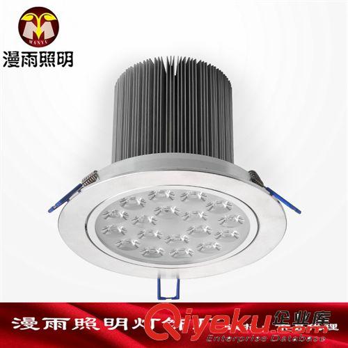 LED天花燈 led7*2W雙頭天花燈 LED格柵燈 14W斗膽燈 3*3W 3*9W質保3年