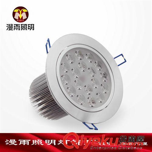 LED天花燈 led18w天花射燈 LED燈 射燈led 商場(chǎng)射燈 高精度恒流驅(qū)動(dòng) 質(zhì)保3年原始圖片2