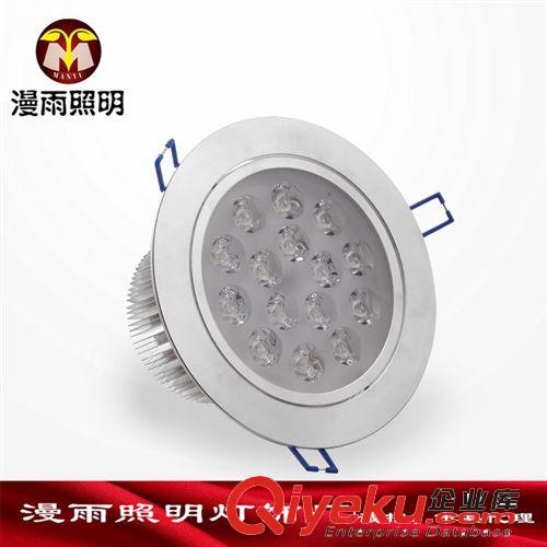 LED天花燈 led15W天花射燈 led燈 射燈led 酒店商場專用射燈 質保3年