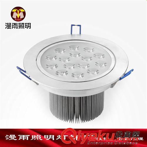LED天花燈 led15W天花射燈 led燈 射燈led 酒店商場專用射燈 質保3年