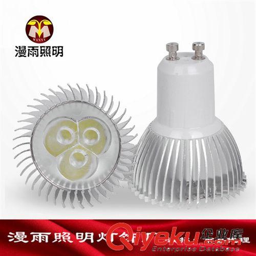 LED燈杯 Led燈杯GU10燈杯220V 4W/5W 車鋁燈杯大功率LED燈泡LED GU10螺口