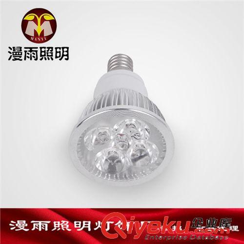 LED燈杯 【企業集采】led射燈 4WLed燈杯 壓鑄外殼大功率Led射燈E14螺口