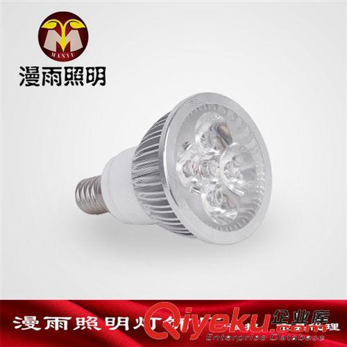 LED燈杯 【企業集采】led射燈 4WLed燈杯 壓鑄外殼大功率Led射燈E14螺口