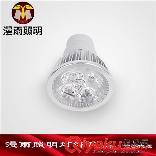 LED燈杯 【企業集采】led射燈 4WLed燈杯 壓鑄外殼大功率Led射燈gu10螺口