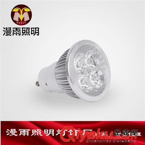 LED燈杯 【企業集采】led射燈 4WLed燈杯 壓鑄外殼大功率Led射燈gu10螺口