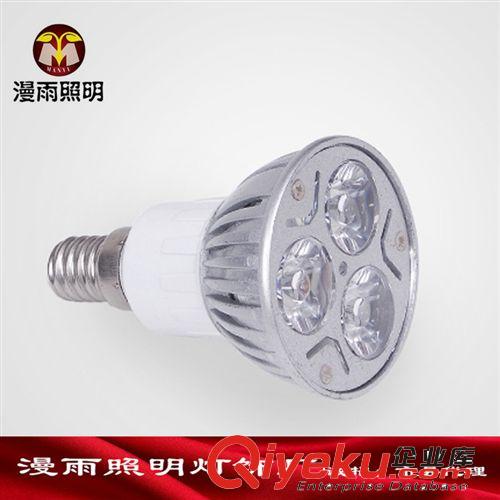 LED燈杯 【廠家批發】LED大功率3W射燈 壓鑄燈杯 4W 5WGU10燈杯展柜射燈