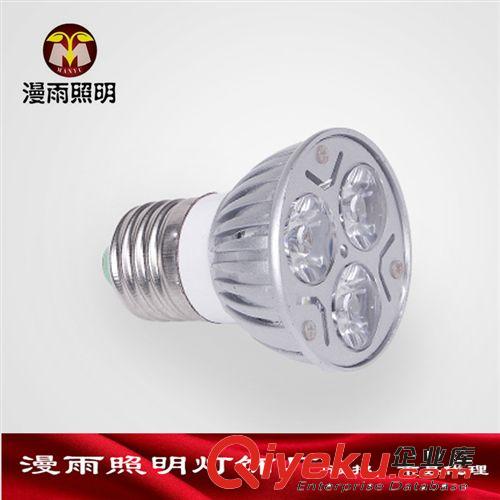 LED燈杯 【企業(yè)集采】led射燈 4WLed燈杯 壓鑄外殼大功率Led射燈E27螺口