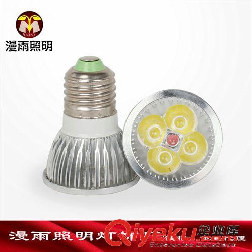 LED燈杯 【企業集采】led射燈 4WLed燈杯 壓鑄外殼大功率Led射燈E27螺口