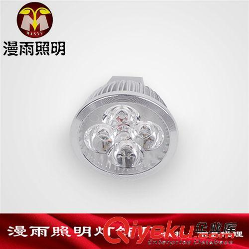 LED燈杯 【企業(yè)集采】led射燈 4WLed燈杯 壓鑄外殼大功率Led射燈E27螺口