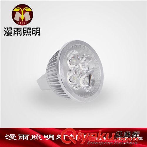 LED燈杯 【企業集采】led射燈 4WLed燈杯 車鋁外殼大功率Led射燈MR16燈杯原始圖片2