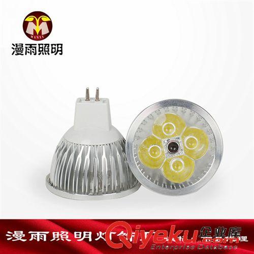 LED燈杯 【企業集采】led射燈 4WLed燈杯 車鋁外殼大功率Led射燈MR16燈杯原始圖片3