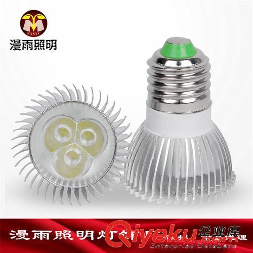 LED燈杯 Led燈杯E27燈杯220V 4W/5W 車鋁燈杯大功率LED燈泡LED E27螺口