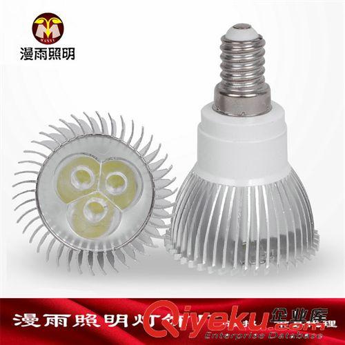 LED燈杯 Led燈杯E27燈杯220V 4W/5W 車鋁燈杯大功率LED燈泡LED E27螺口