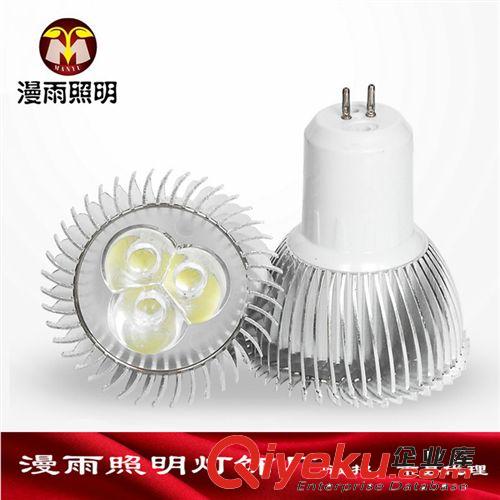 LED燈杯 led射燈 3WLed燈杯 壓鑄車鋁外殼大功率Led射燈特價批發(fā)