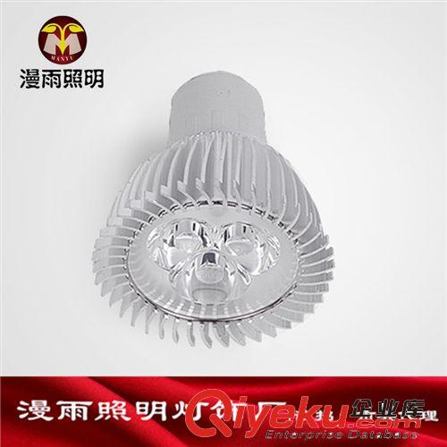 LED燈杯 【企業(yè)集采】led射燈 3WLed燈杯 車鋁外殼大功率Led射燈特價批發(fā)原始圖片2