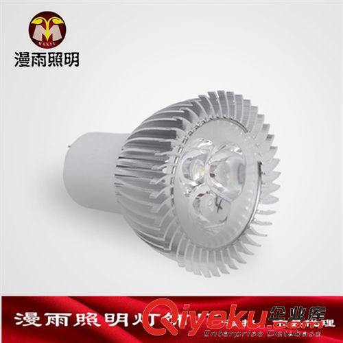 LED燈杯 【企業(yè)集采】led射燈 3WLed燈杯 車鋁外殼大功率Led射燈特價批發(fā)原始圖片3