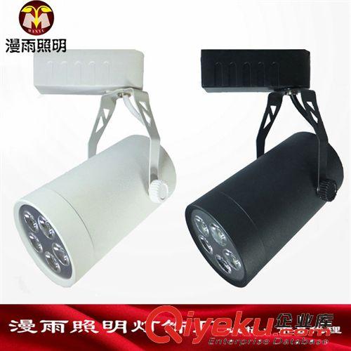 LED軌道燈 5WLED軌道燈 led射燈 吸頂射燈 3W5W7W9W12W15W18W軌道燈原始圖片3