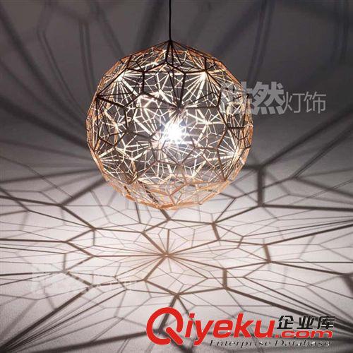 促銷專區(qū) Tom Dixon 不銹鋼雕刻蝕刻 多邊形 Eath Light Web吊燈