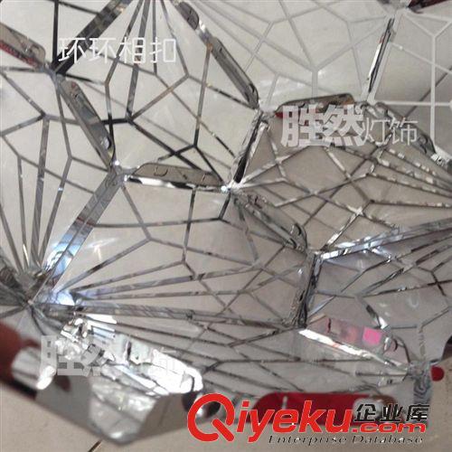 促銷專區(qū) Tom Dixon 不銹鋼雕刻蝕刻 多邊形 Eath Light Web吊燈