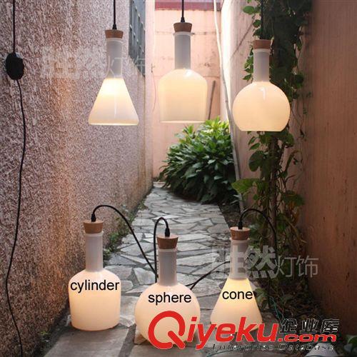 促銷專區 宜家現代北歐美式實驗室的白色史瑞克魔法瓶子labware lamp