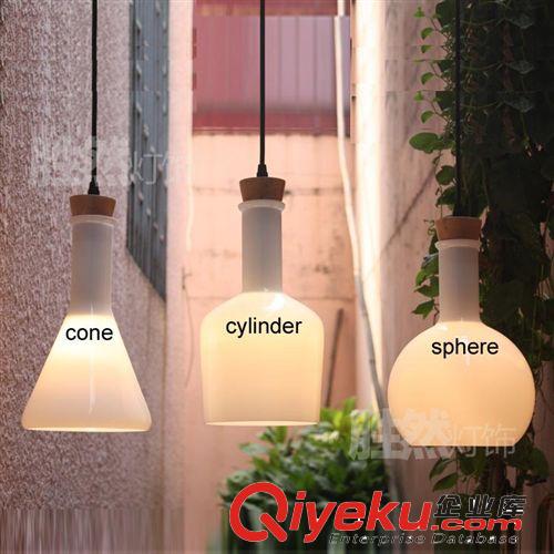 促銷專區 宜家現代北歐美式實驗室的白色史瑞克魔法瓶子labware lamp