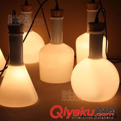 促銷專區 宜家現代北歐美式實驗室的白色史瑞克魔法瓶子labware lamp