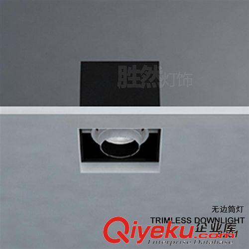 商業照明 trimless downlight seamless 方形無邊筒燈 無邊嵌入式筒燈