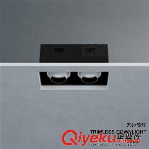 商業照明 trimless downlight seamless 方形無邊筒燈 無邊嵌入式筒燈