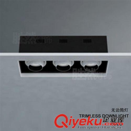 商業照明 trimless downlight seamless 方形無邊筒燈 無邊嵌入式筒燈